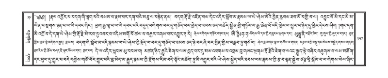 File:DNZ-10-THA-020.pdf