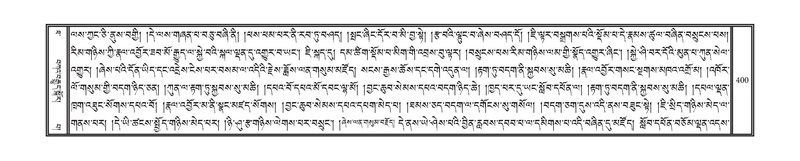 File:DNZ-10-THA-020.pdf