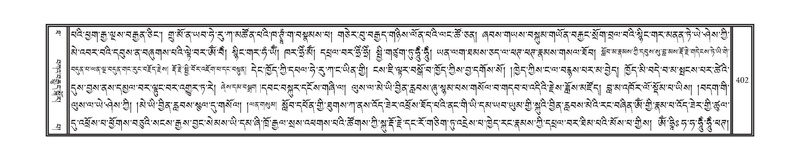 File:DNZ-10-THA-020.pdf