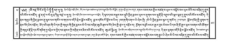 File:DNZ-10-THA-020.pdf