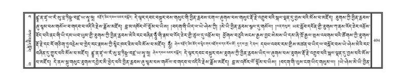 File:DNZ-10-THA-020.pdf