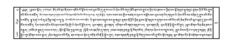 File:DNZ-10-THA-020.pdf