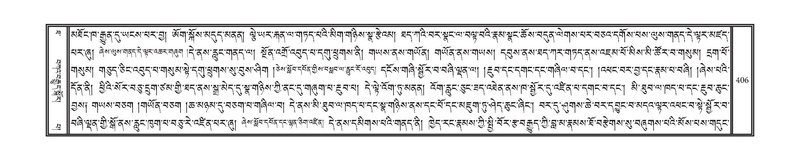 File:DNZ-10-THA-020.pdf