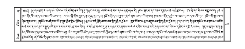 File:DNZ-10-THA-020.pdf