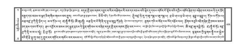 File:DNZ-10-THA-020.pdf