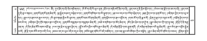 File:DNZ-10-THA-020.pdf