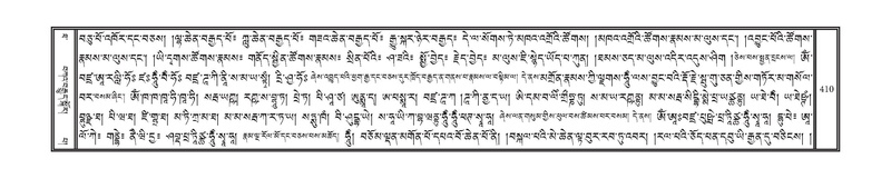 File:DNZ-10-THA-020.pdf