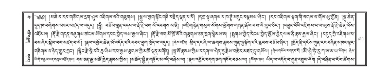 File:DNZ-10-THA-020.pdf