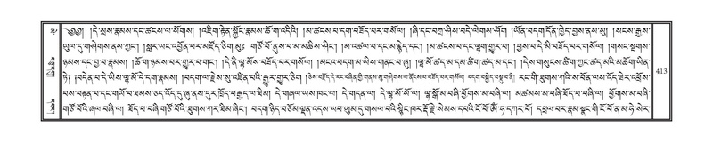 File:DNZ-10-THA-020.pdf