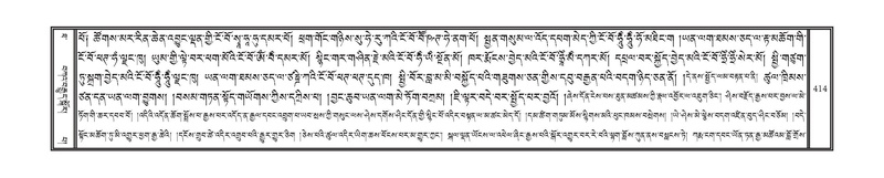 File:DNZ-10-THA-020.pdf