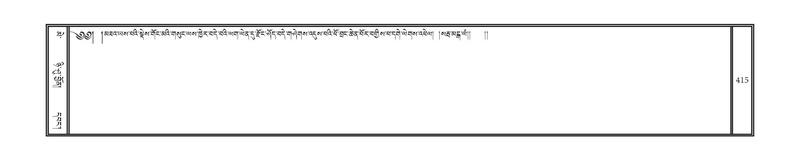 File:DNZ-10-THA-020.pdf