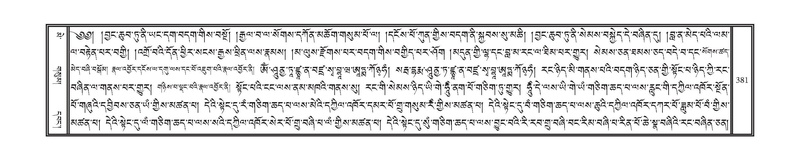 File:DNZ-10-THA-020.pdf