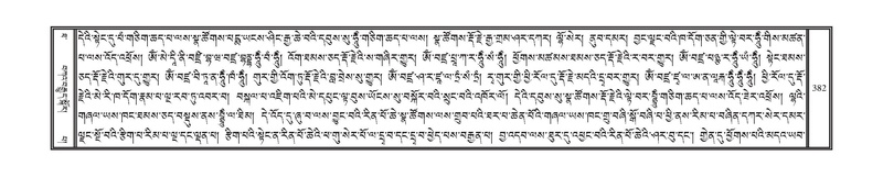 File:DNZ-10-THA-020.pdf