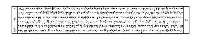 File:DNZ-10-THA-020.pdf