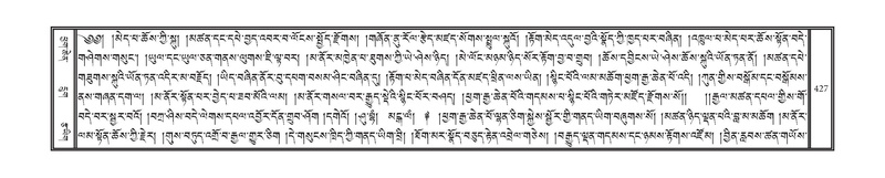 File:DNZ-10-THA-021.pdf