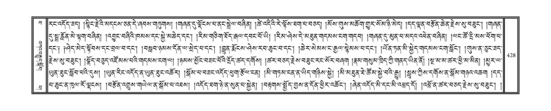 File:DNZ-10-THA-021.pdf