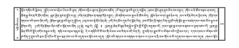 File:DNZ-10-THA-021.pdf