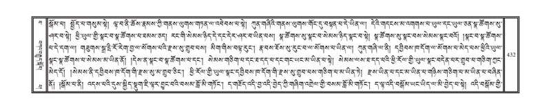 File:DNZ-10-THA-021.pdf