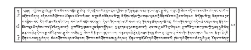 File:DNZ-10-THA-021.pdf