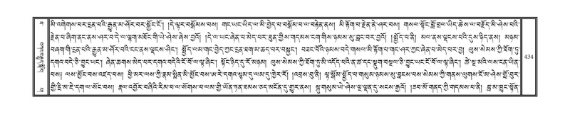 File:DNZ-10-THA-021.pdf