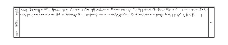 File:DNZ-10-THA-021.pdf