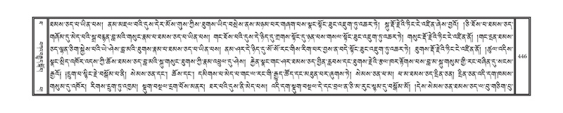 File:DNZ-10-THA-022.pdf