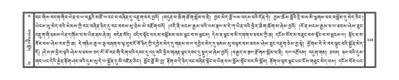 File:DNZ-10-THA-022.pdf