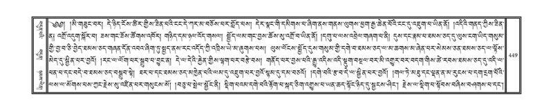 File:DNZ-10-THA-022.pdf