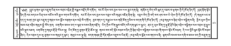 File:DNZ-10-THA-022.pdf