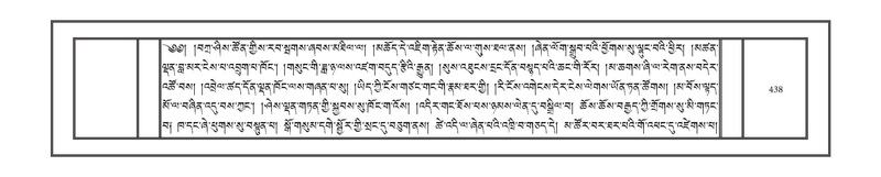 File:DNZ-10-THA-022.pdf