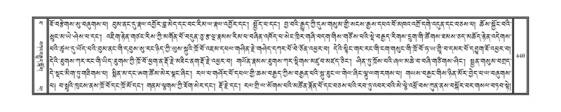 File:DNZ-10-THA-022.pdf