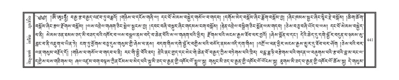 File:DNZ-10-THA-022.pdf