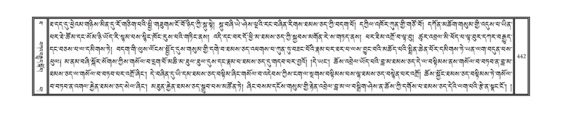 File:DNZ-10-THA-022.pdf