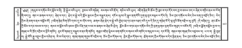 File:DNZ-10-THA-022.pdf