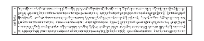 File:DNZ-10-THA-022.pdf