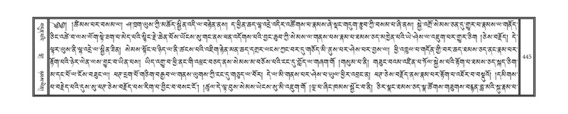 File:DNZ-10-THA-022.pdf