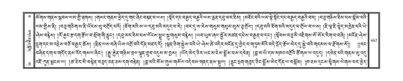 File:DNZ-10-THA-023.pdf