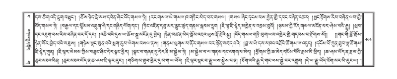 File:DNZ-10-THA-023.pdf