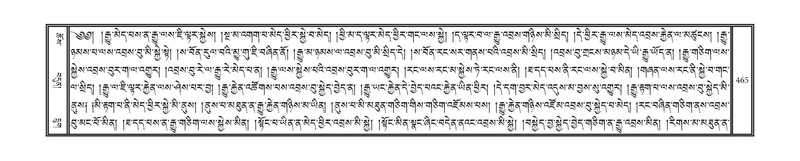 File:DNZ-10-THA-023.pdf