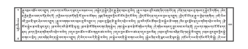 File:DNZ-10-THA-023.pdf