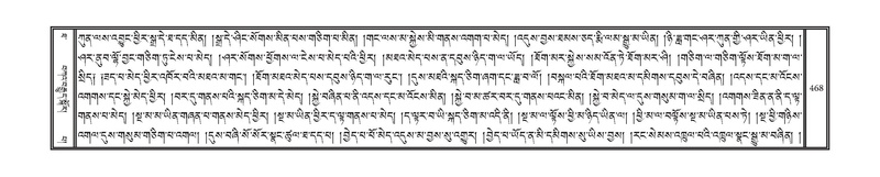 File:DNZ-10-THA-023.pdf