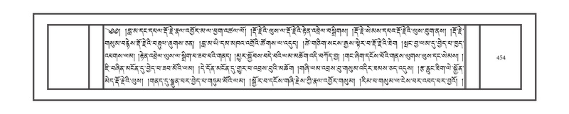 File:DNZ-10-THA-023.pdf