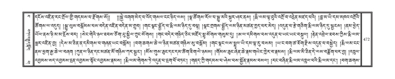 File:DNZ-10-THA-023.pdf