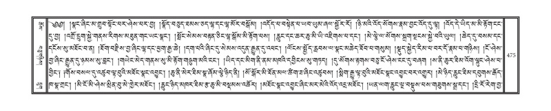 File:DNZ-10-THA-023.pdf