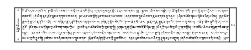 File:DNZ-10-THA-023.pdf