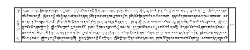 File:DNZ-10-THA-023.pdf