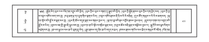 File:DNZ-10-THA-023.pdf