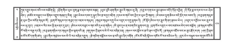 File:DNZ-10-THA-023.pdf