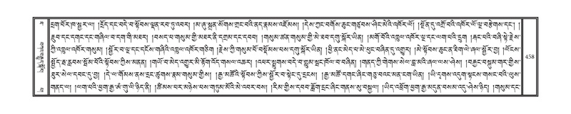 File:DNZ-10-THA-023.pdf