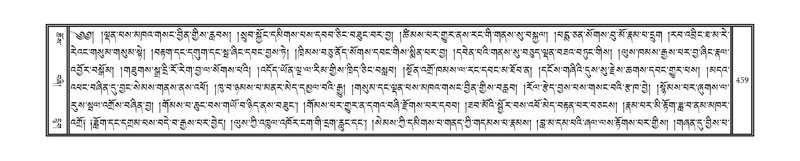 File:DNZ-10-THA-023.pdf